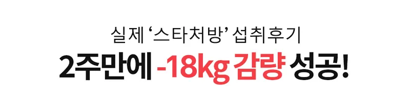 사례 소개 제목 이미지