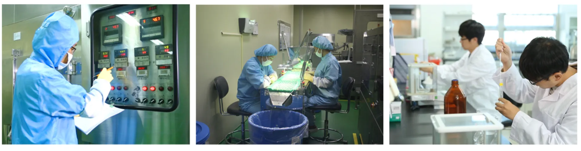 연구센터 파노라마