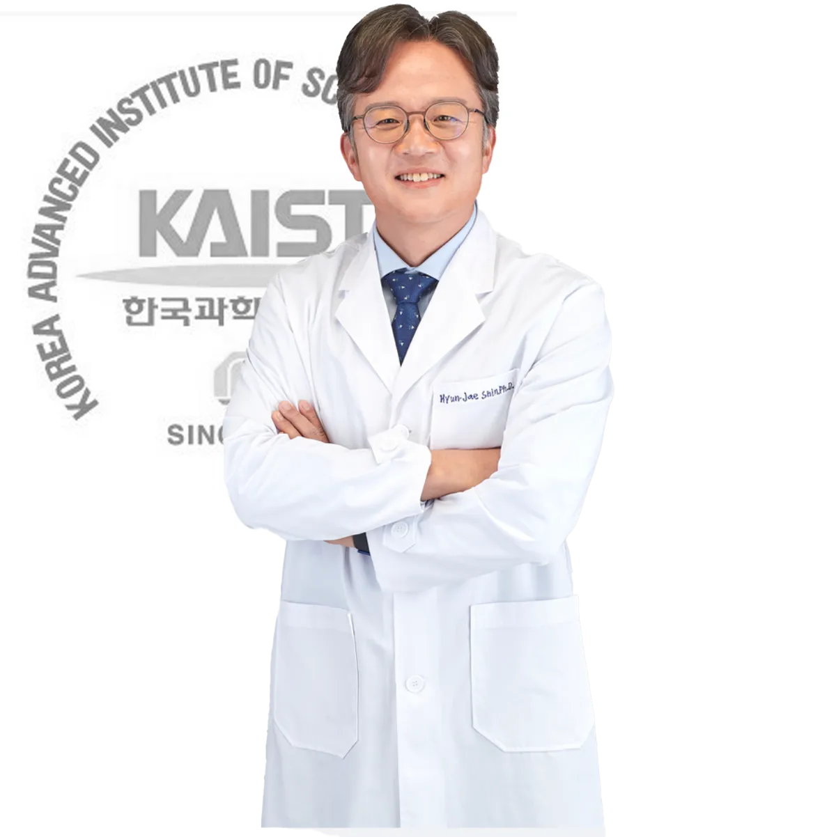 전문가 연구진 그룹